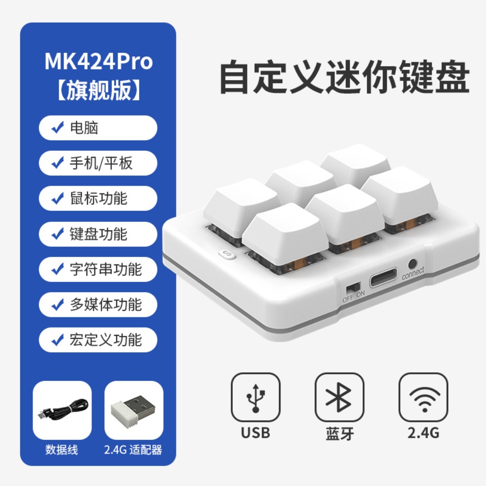 MK623PRO Mechanical keyboard M - Gaming Keyboard Mini Mechanical review and price