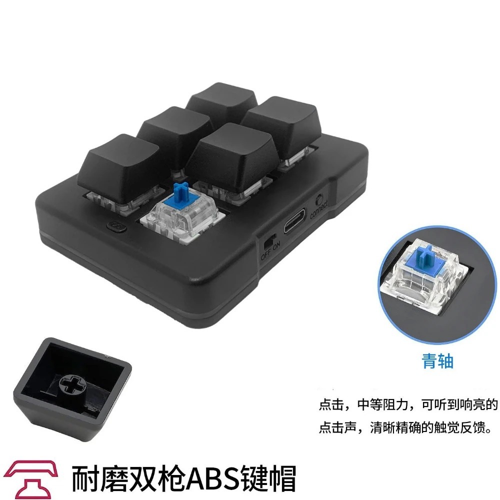MK623PRO Mechanical keyboard M - Gaming Keyboard Mini Mechanical review and price