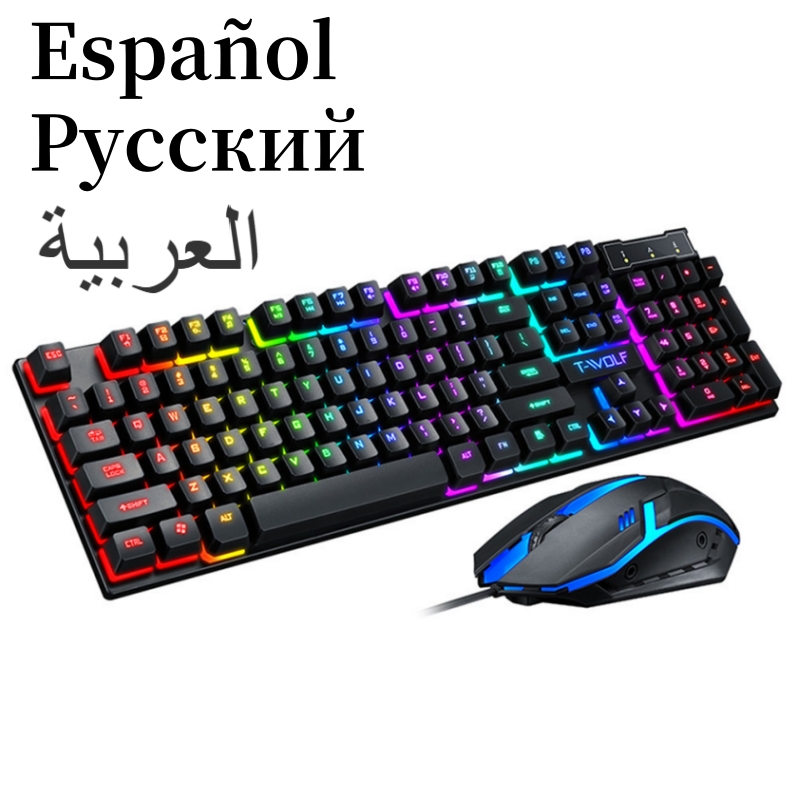 Spanish Keyboard with Spanish  - Gaming Keyboard And Mouse For Xbox review and price