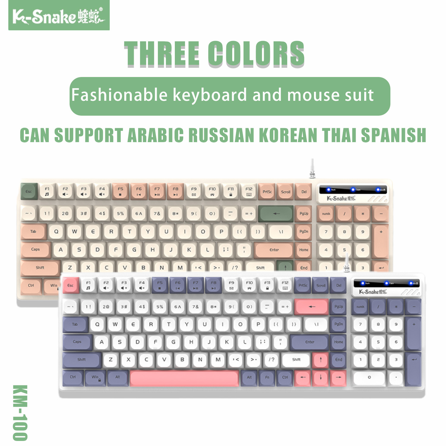 K-Snake KM100 Wired Fashion Ke - Gaming Keyboard And Mouse For Xbox review and price