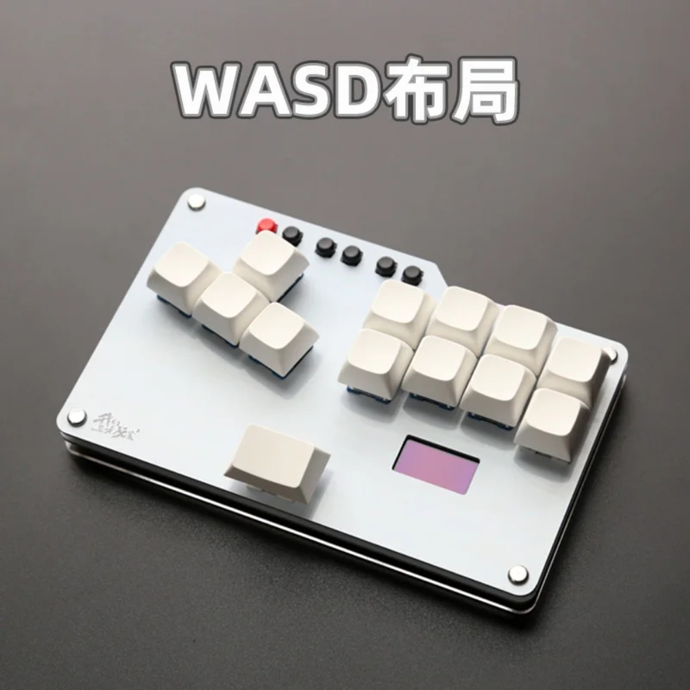 HitBox Mini Keyboard Portable  - Gaming Keyboard Ergonomic review and price