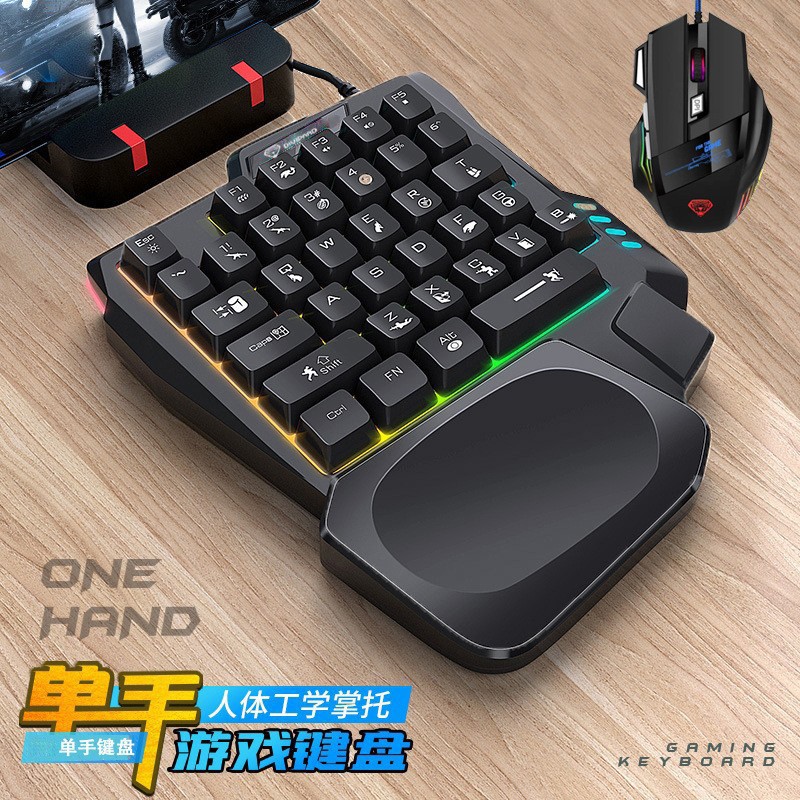 K5 one-handed keyboard Gungod  - Keyboard Gaming Amazon review and price