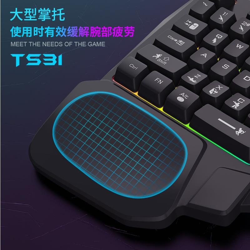 K5 one-handed keyboard Gungod  - Keyboard Gaming Amazon review and price
