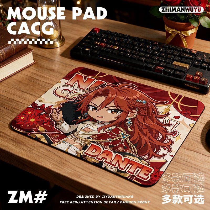 NU: Carnival Olivine Yakumo Ed - Gaming Keyboard Mouse review and price
