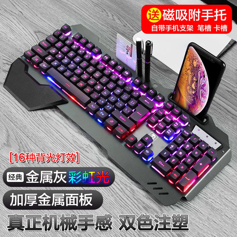 618 mechanical feel keyboard b - Keyboard Gaming Amazon review and price